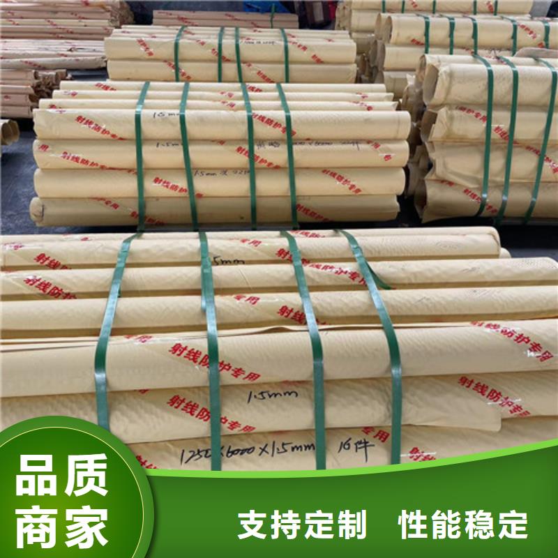 医用门定制供应商诚信厂家