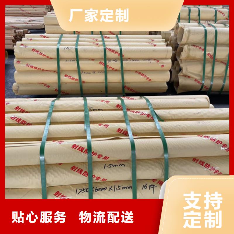 防辐射铅门可定制型号全