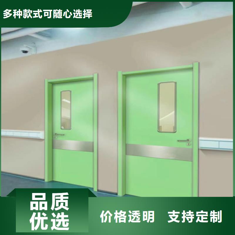 防辐射铅门可定制型号全