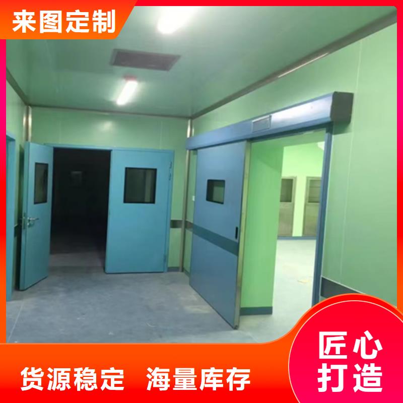 【铅门】_医用铅门实力商家