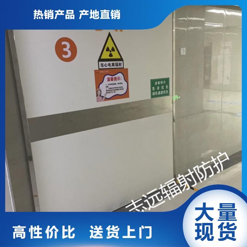 【铅门放射源储存罐源头直供】