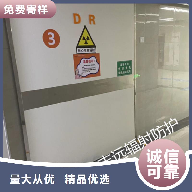 【铅门平开门随心所欲定制】
