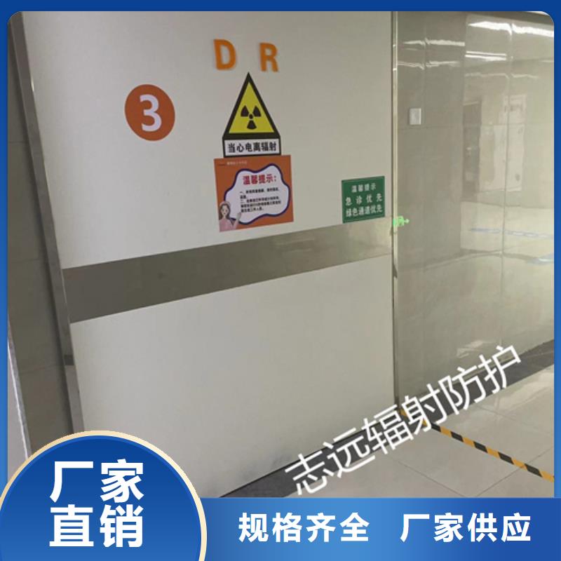 铅门_【铅衣】产品细节参数