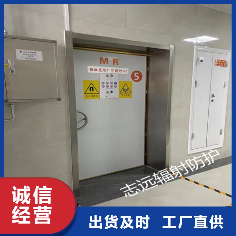 铅门【铅防护衣帽】大量现货