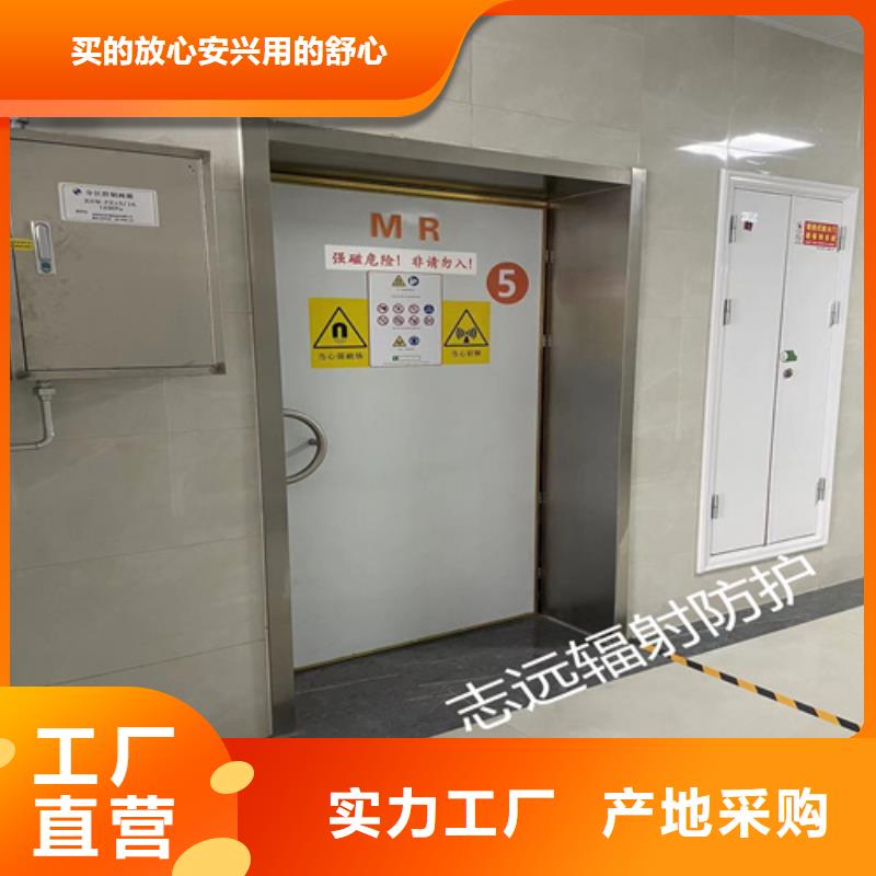 铅门铅防护衣帽定制销售售后为一体