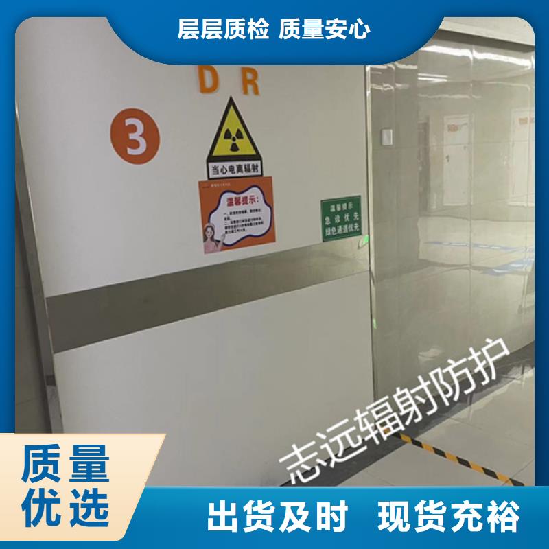 防辐射铅门可定制型号全