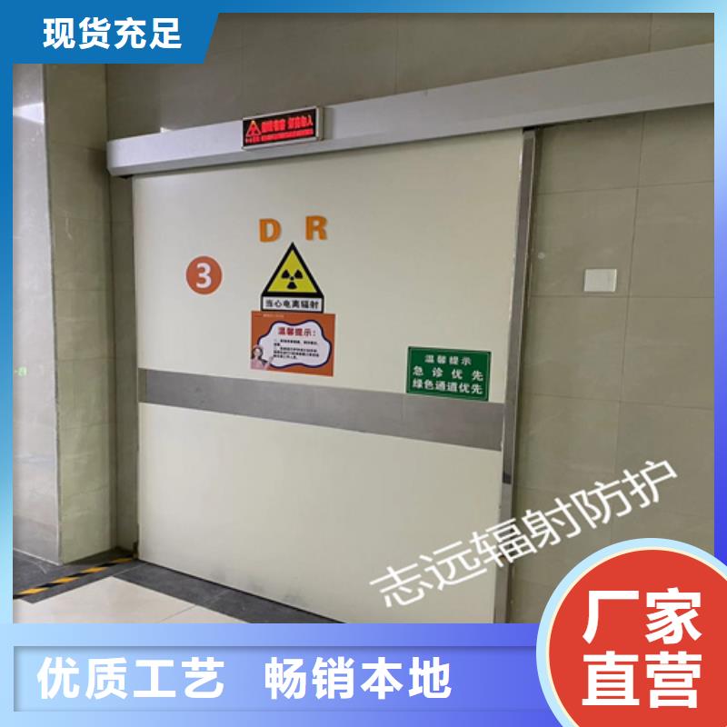 铅门-防护铅粉板产地货源