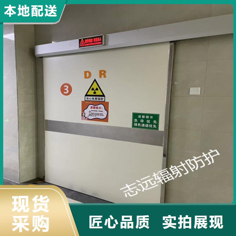 【铅门】,医用铅砖批发货源