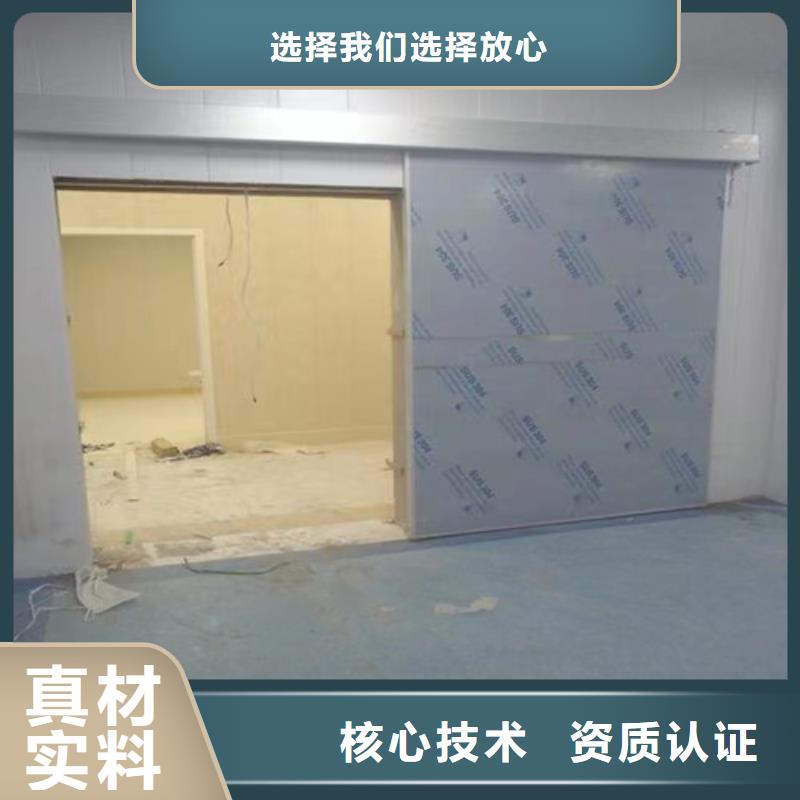 铅门医用铅门有实力有经验
