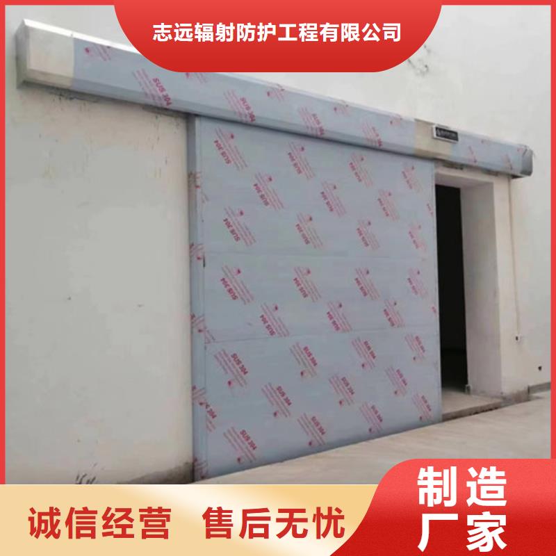 【铅门_放射源储存罐厂家采购】