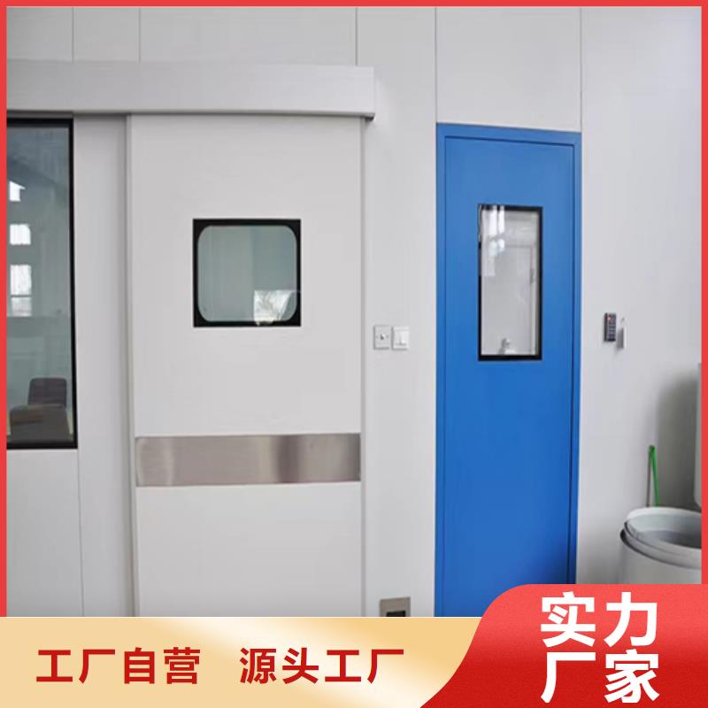 铅门_铅衣诚信可靠