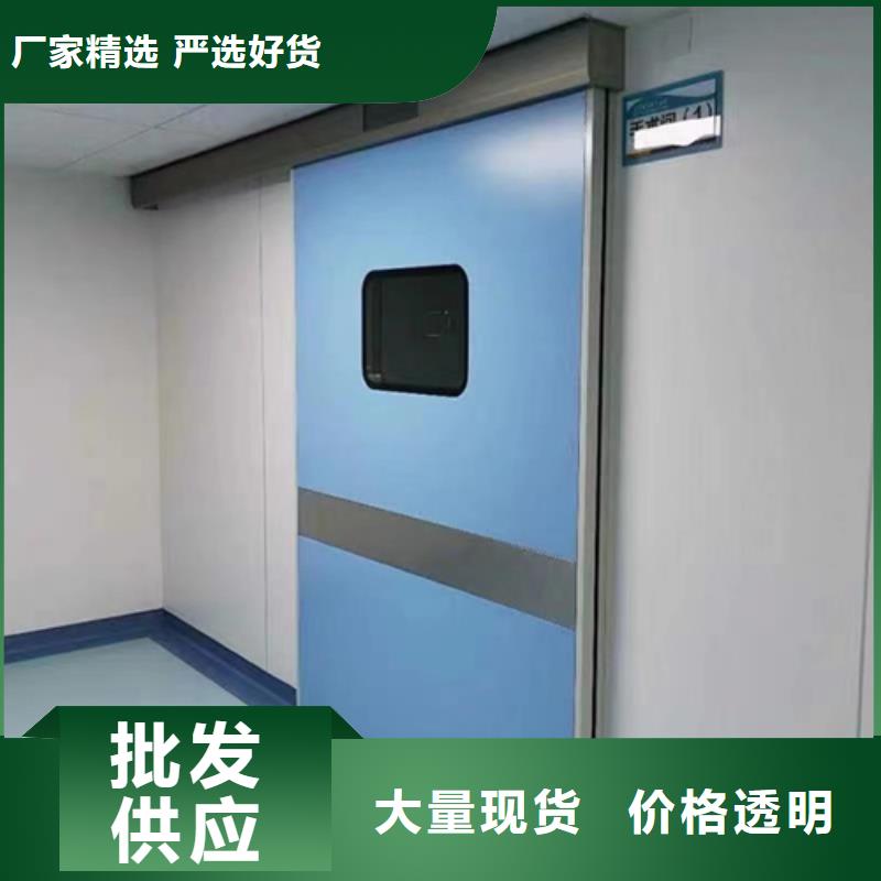 防辐射铅门可定制型号全