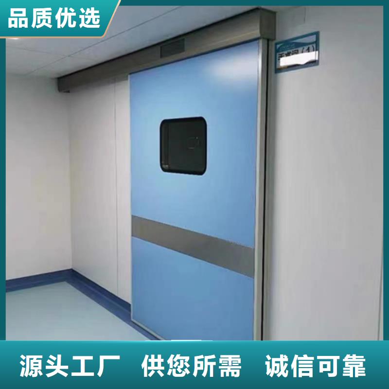 铅门医用铅门货源充足