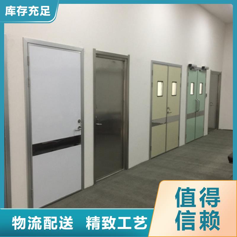 铅门,医用防护屏品质保障售后无忧