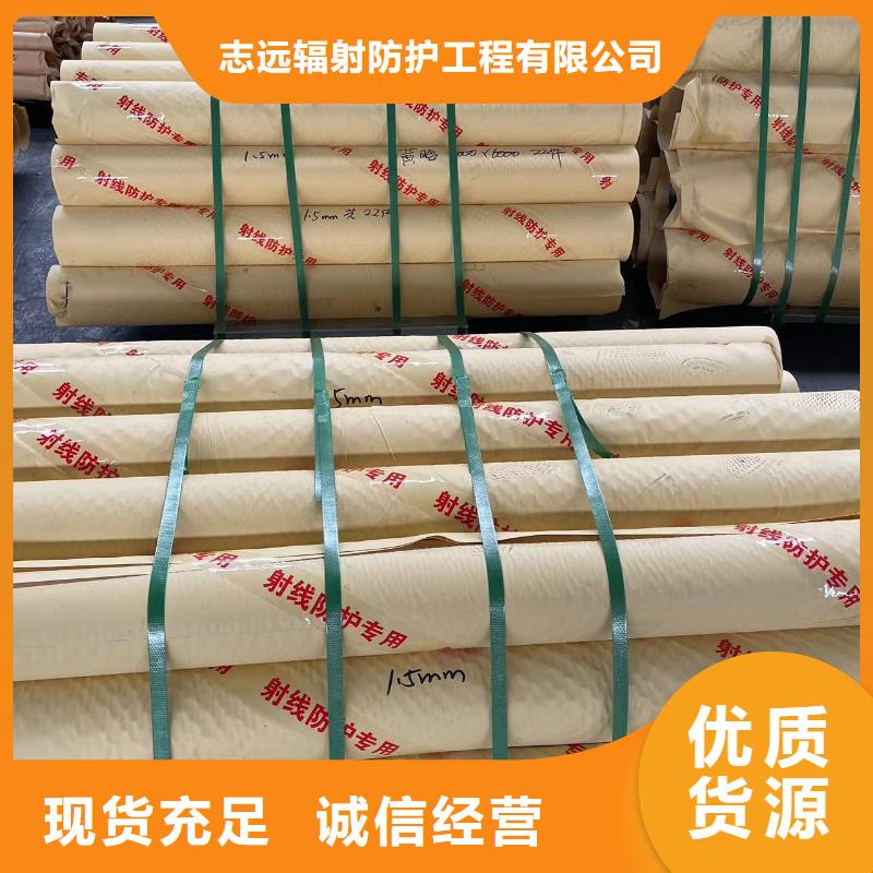 铅门射线防护电动门好货直供