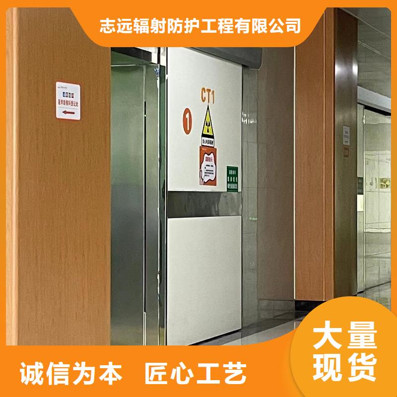 铅门【铅防护衣帽】大量现货