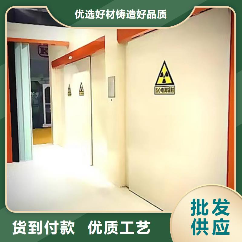 【铅门】_医用铅门实力商家