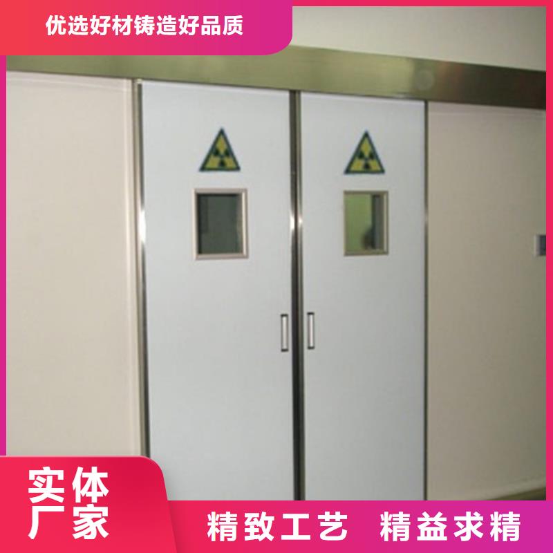 防辐射铅门实体厂家