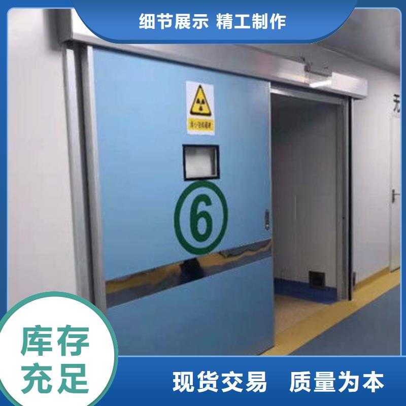 【铅门_放射源储存罐厂家采购】