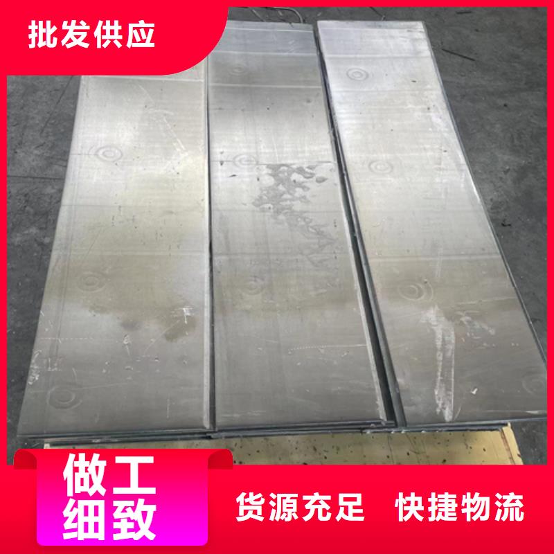 乐东县医用防辐射铅板厂家报价