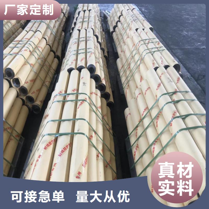 3mmpb铅板铅皮品质保障
