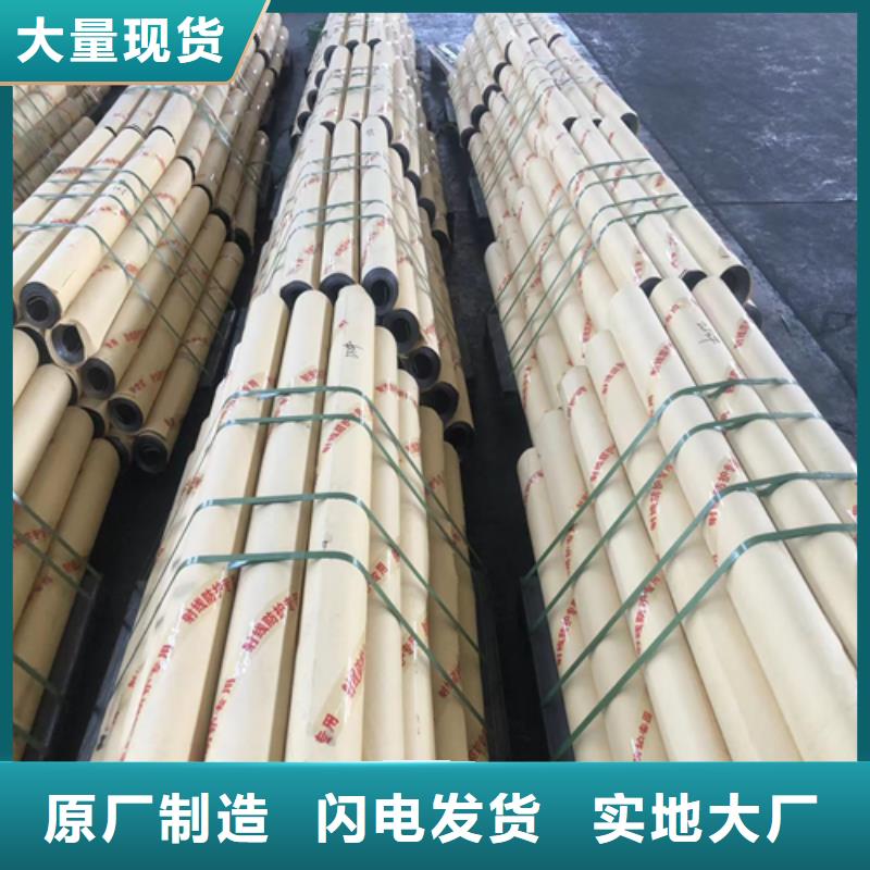 3mmpb铅板铅皮源头厂家
