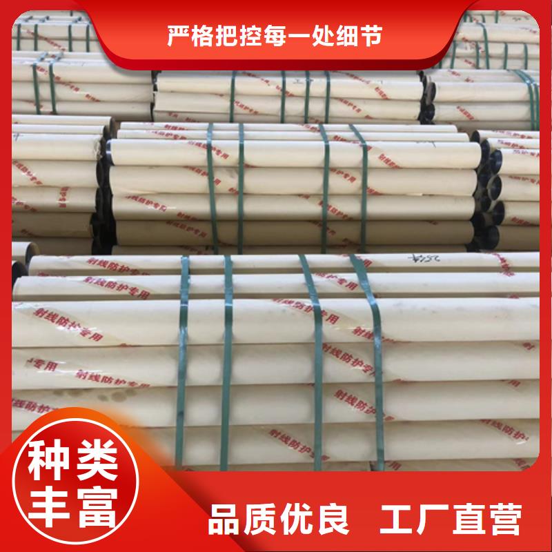3mmpb铅板铅皮品质保障