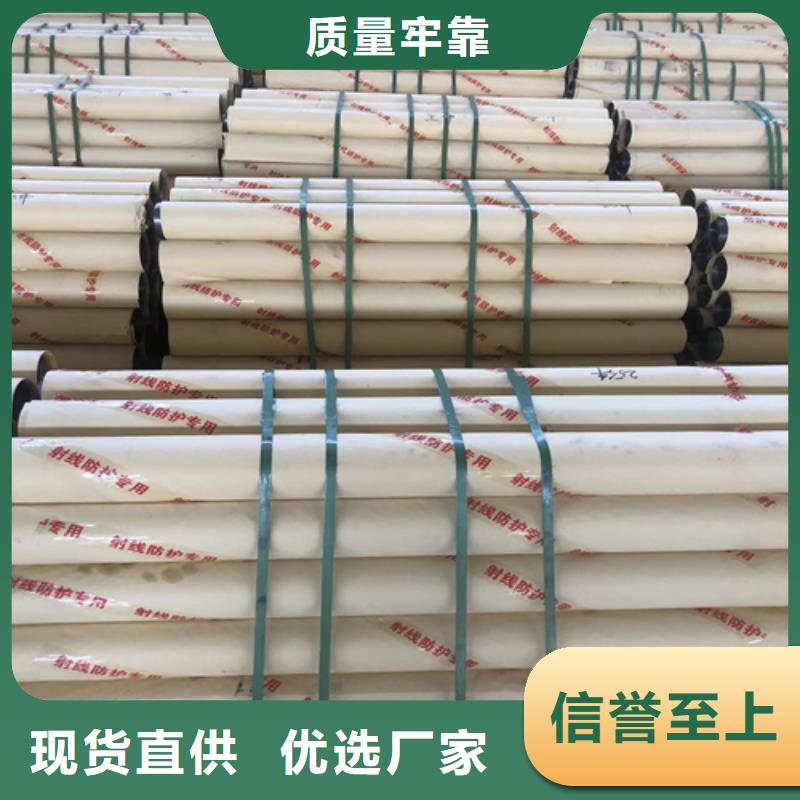 国标一号铅板欢迎电询