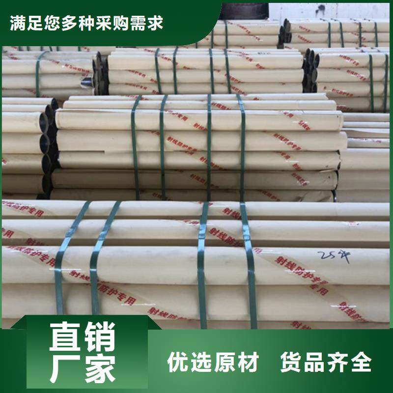 国标一号铅板欢迎电询
