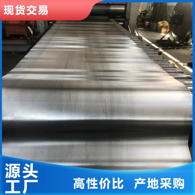 3mmpb铅板铅皮欢迎电询