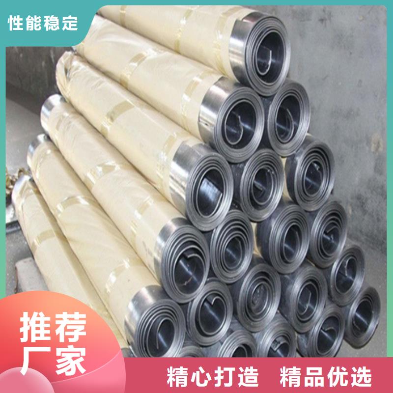 3mmpb铅板铅皮欢迎电询
