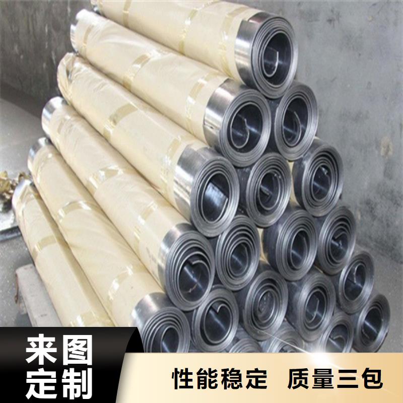 防辐射铅板品质保证