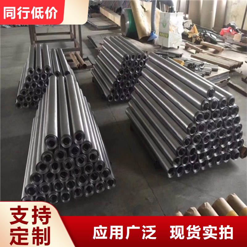 3mmpb铅板铅皮欢迎电询