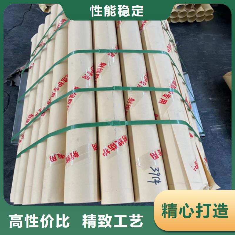 医用防辐射铅板品质保障