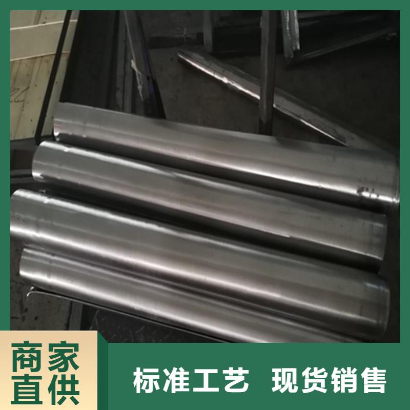 3mmpb铅板铅皮源头厂家