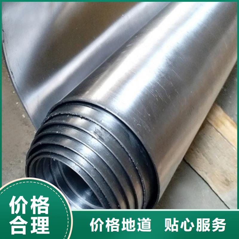 防辐射铅板品质保证