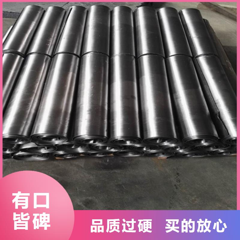 防辐射铅板品质保证