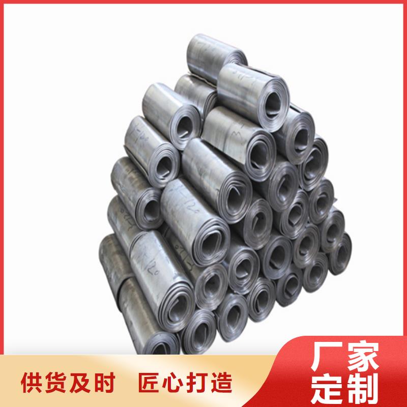 防辐射铅板品质保证