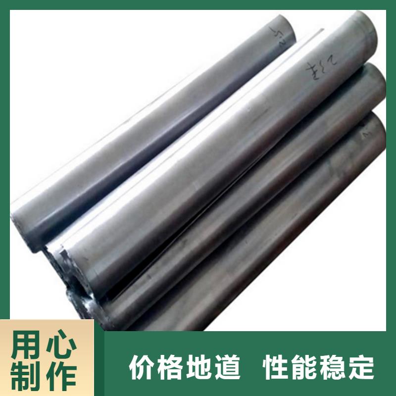 防辐射铅板品质保证