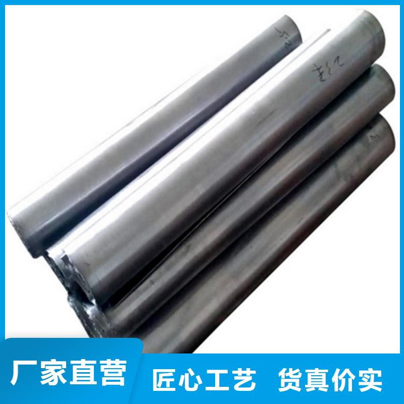 3mmpb铅板铅皮品质保障