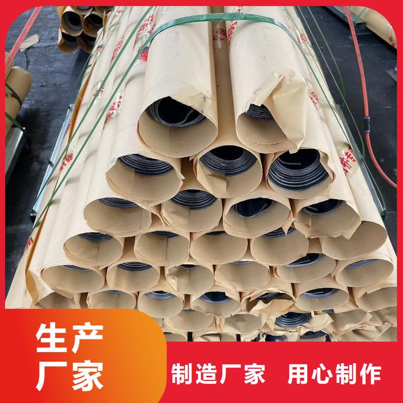 防辐射铅板品质保证