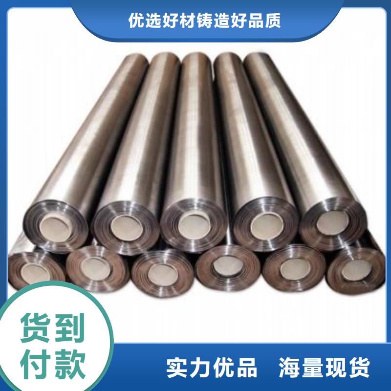 3mmpb铅板铅皮品质保障