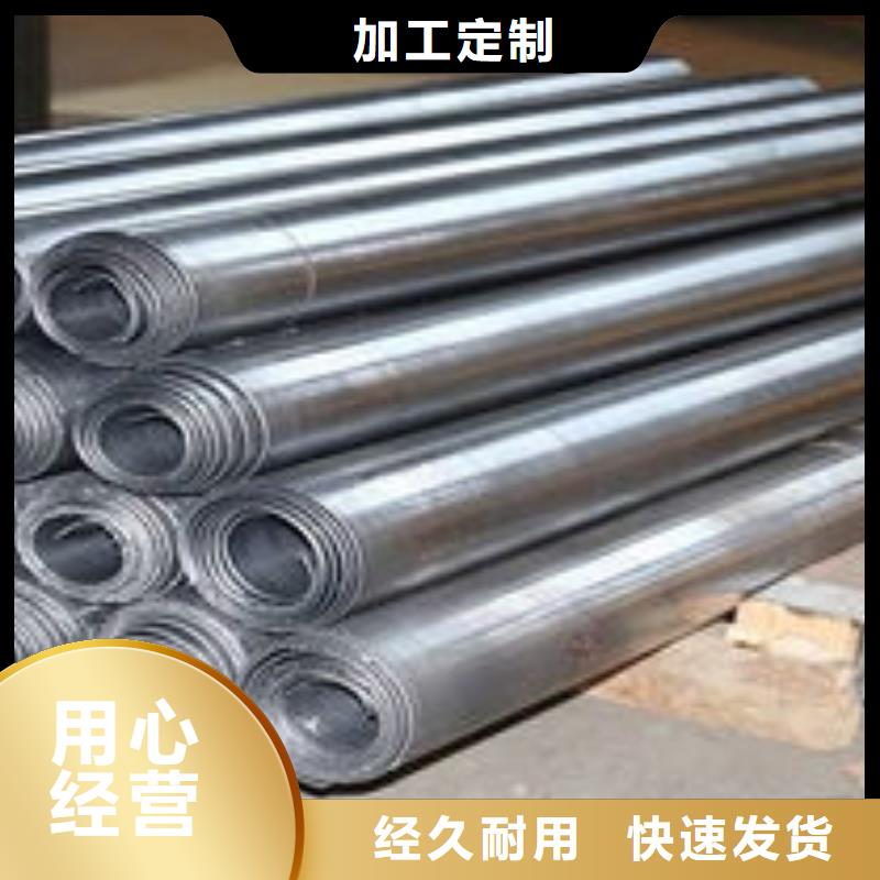 乐东县医用防辐射铅板厂家报价