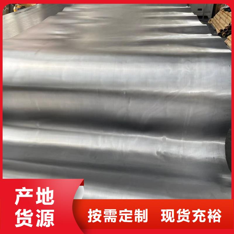 防辐射铅板品质保证