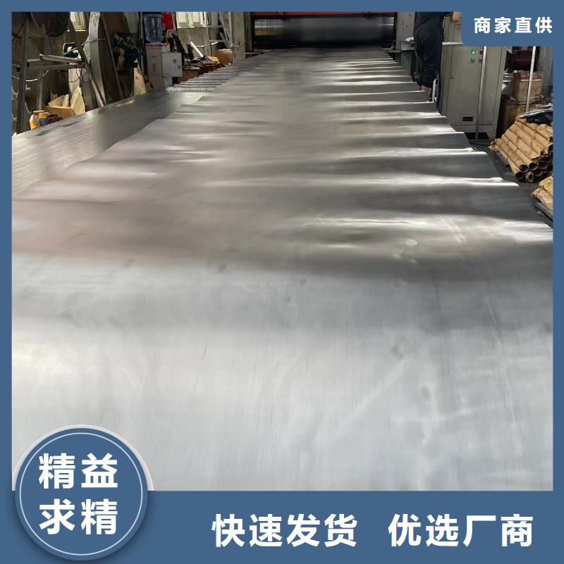 防辐射铅板源头厂家