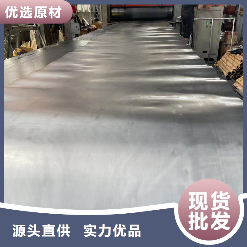 乐东县医用防辐射铅板厂家报价