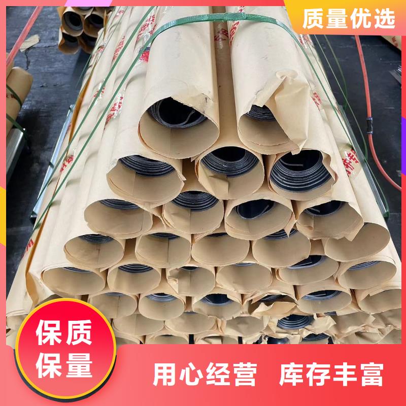 防辐射铅板品质保证