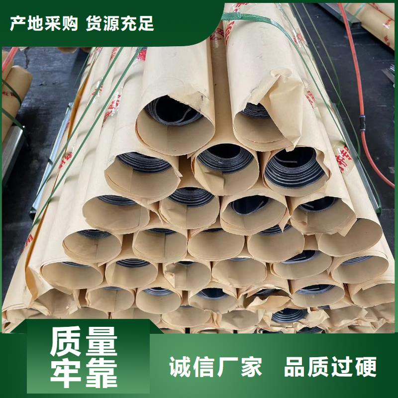 医用防辐射铅板品质保障
