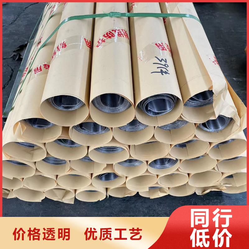 3mmpb铅板铅皮品质保障