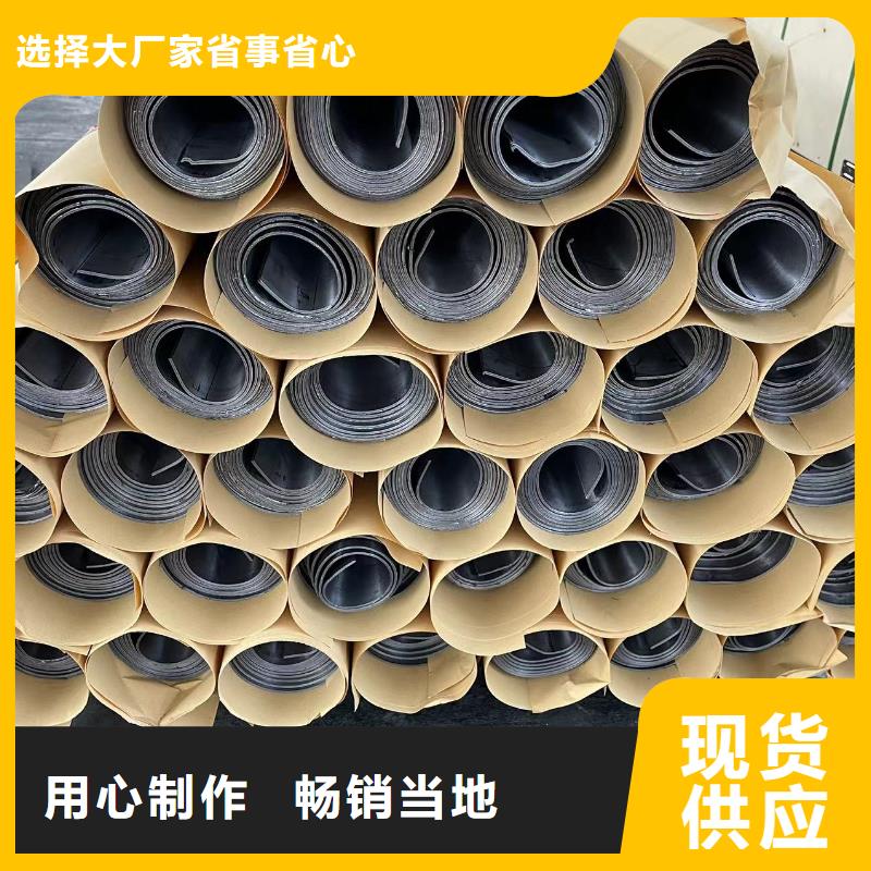 防辐射铅板品质保证